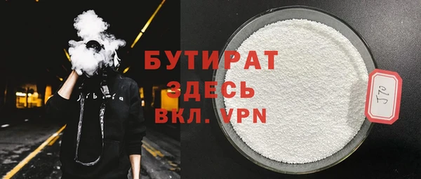 ПСИЛОЦИБИНОВЫЕ ГРИБЫ Кодинск
