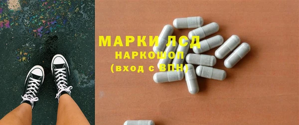 кокаин колумбия Козловка