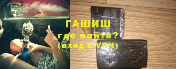 ПСИЛОЦИБИНОВЫЕ ГРИБЫ Кодинск