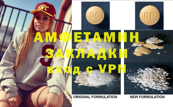 кокаин колумбия Козловка