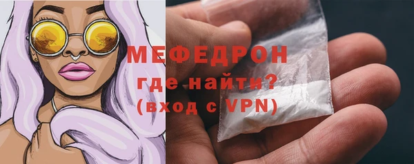 гашиш Козельск