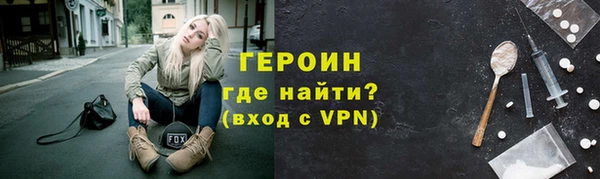 гашиш Козельск