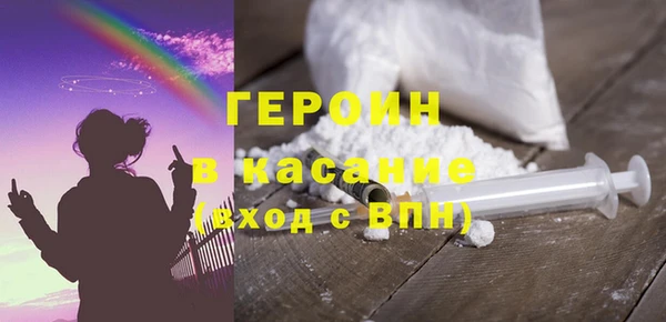 гашиш Козельск