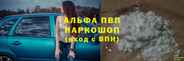 гашиш Козельск
