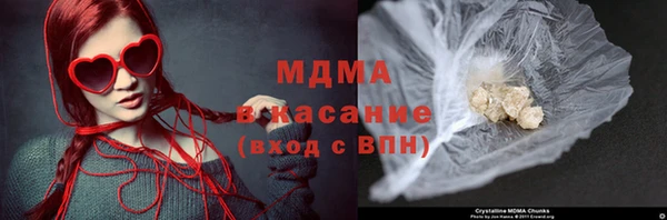 кокаин колумбия Козловка