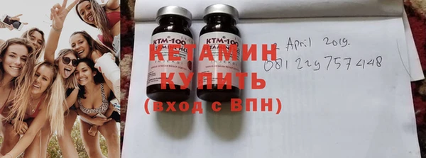 кокаин колумбия Козловка