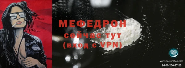 ПСИЛОЦИБИНОВЫЕ ГРИБЫ Кодинск