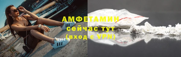 кокаин колумбия Козловка