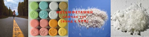 кокаин колумбия Козловка
