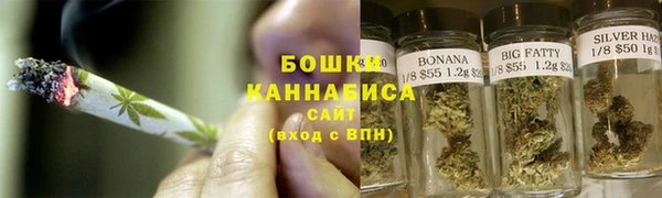 кокаин колумбия Козловка