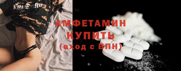 ПСИЛОЦИБИНОВЫЕ ГРИБЫ Кодинск