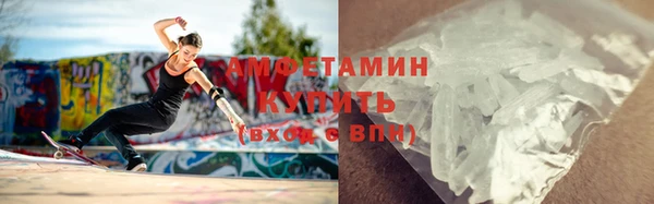 гашиш Козельск