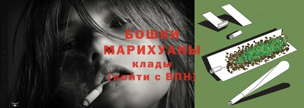 кокаин колумбия Козловка