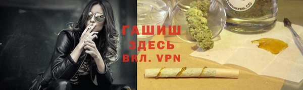 ПСИЛОЦИБИНОВЫЕ ГРИБЫ Кодинск