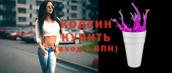 гашиш Козельск