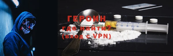 кокаин колумбия Козловка
