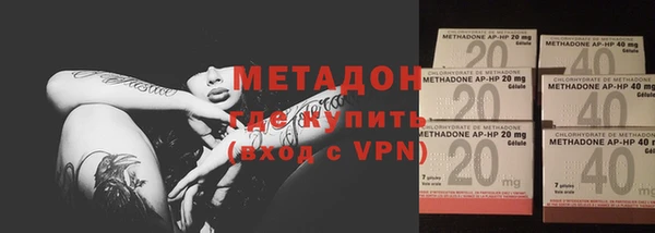 амфетамин Кинешма