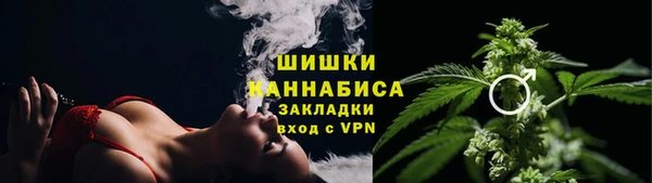 гашиш Козельск