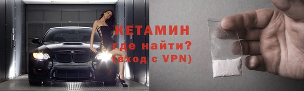 гашиш Козельск