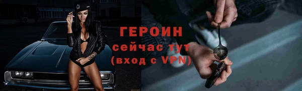 кокаин колумбия Козловка