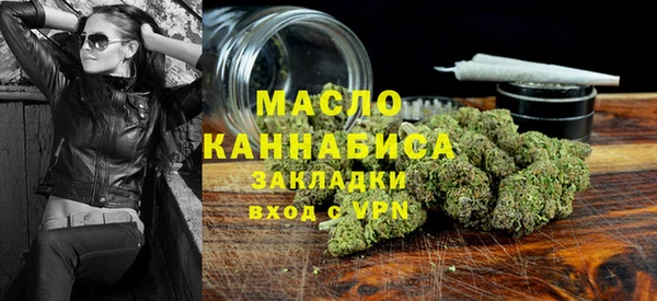ПСИЛОЦИБИНОВЫЕ ГРИБЫ Кодинск