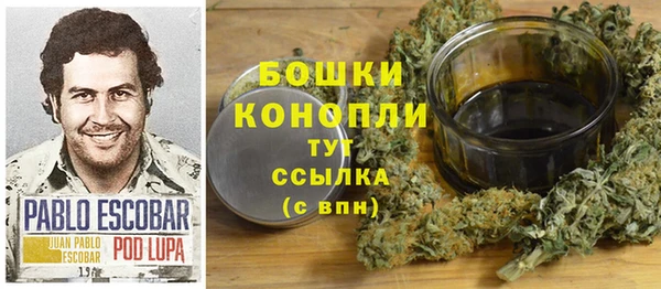 гашиш Козельск