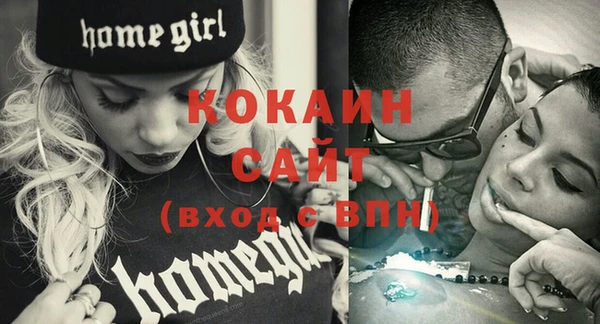 синтетический гашиш Киреевск