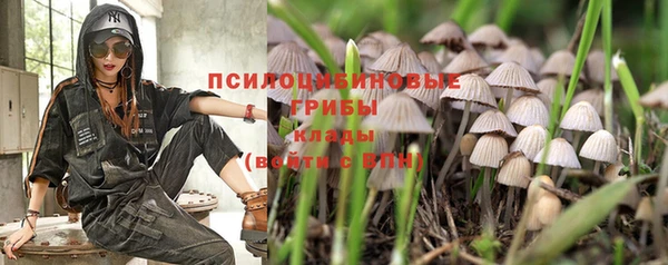 герыч Киренск