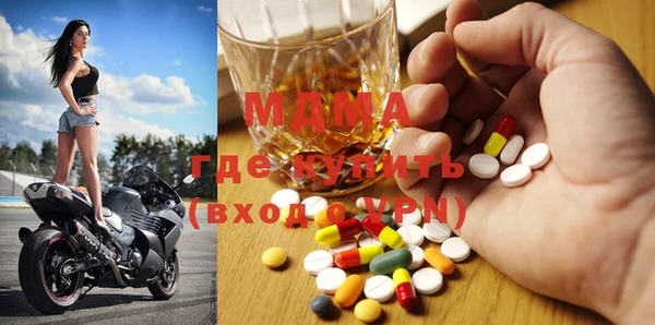 кокаин колумбия Козловка