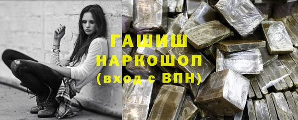 кокаин колумбия Козловка