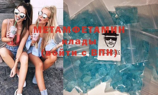 гашиш Козельск