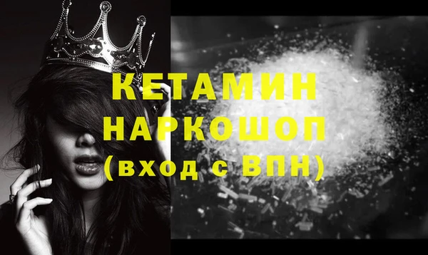 гашиш Козельск
