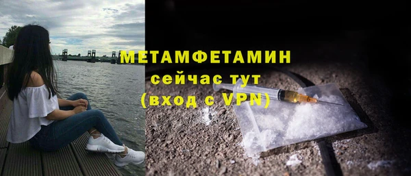гашиш Козельск