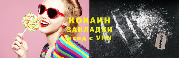амфетамин Кинешма