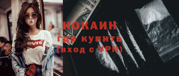 гашиш Козельск