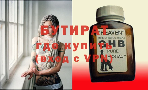 гашиш Козельск