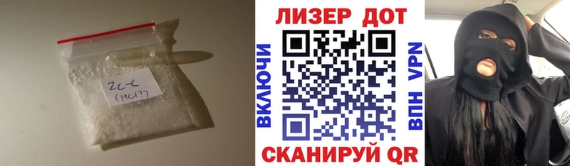Купить где  Жуковский  ЛСД экстази ecstasy 